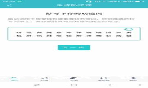 如何在安卓设备上下载Tokenim？