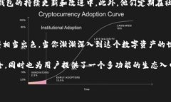 ：以太坊钱包token.im将如何