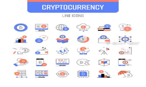 tokenim是一个涉及区块链和数字货币领域的词汇。它可能涵盖了一些特定的项目或平台，但由于信息的飞速变化，有时在搜索引擎中可能找不到相关的信息。这篇文章将深入探索这种现象的可能原因以及如何更好地理解和使用这个词。

为什么在搜索中找不到“tokenim”？