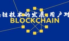 Tokenim 是一种基于区块链的