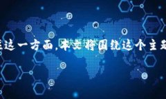 以太坊钱包数量查询K线是