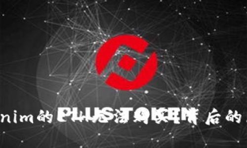 为什么Tokenim的ETH无法购买？背后的原因是什么？