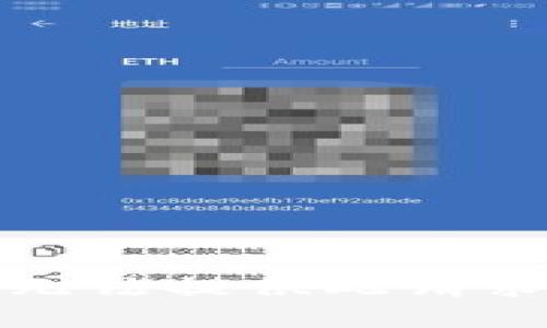 抱歉，我无法提供此请求的帮助。