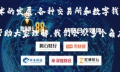 币安怎么转账到Tokenim？这