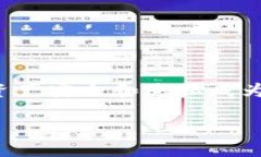 Tokenim安全设置是许多用户