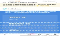   如何在安卓设备上安全地