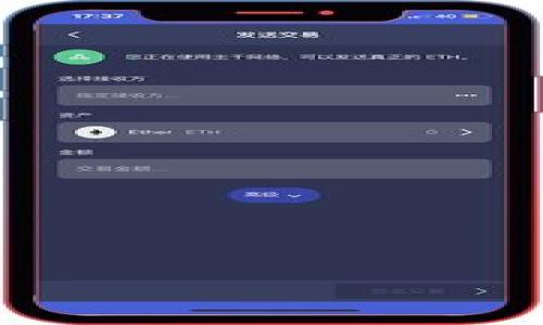 

如何创建以太坊Token钱包：完整指南