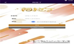 虚拟币怎么提现到钱包？