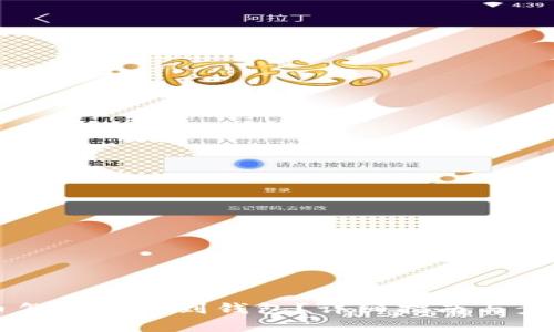 虚拟币怎么提现到钱包？详细指南与步骤解析