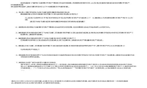 如何在电脑上下载并安装Tokenim：详细指南