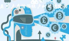 tokenim密码通常是指与某种