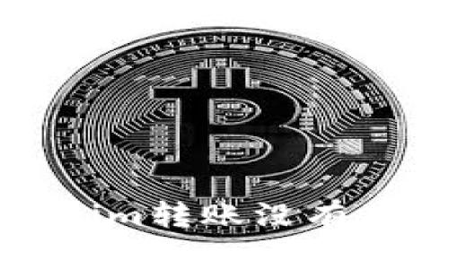 如何解决Tokenim转账没有有效链接的问题