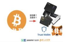 如何有效隐藏TokenIM转账记