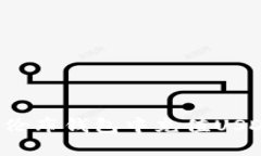 : 如何在哥伦布钱包中充值