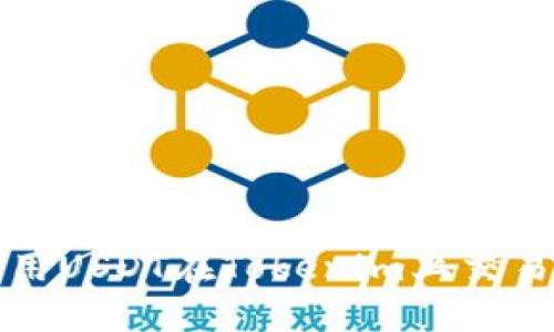 如何使用USDT在Tokenim上交易和投资