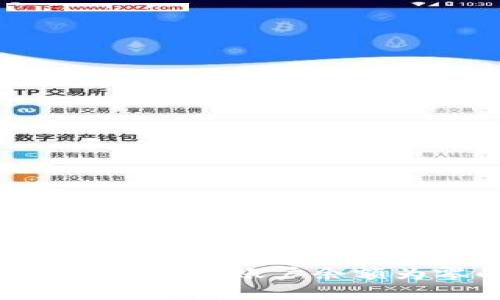 如何解决Tokenim账户余额为零的问题