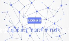 如何在波宝钱包中将币种