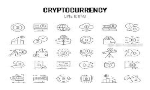 比特币钱包推荐：哪个最适合你？