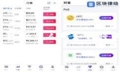 以太坊链币怎么提到钱包