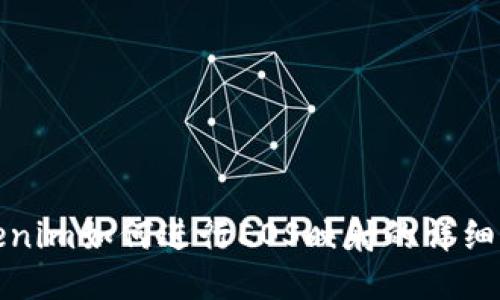 tokenim如何进行EOS映射的详细指南