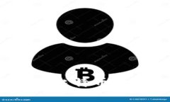 : 如何选择安全的比特币冷