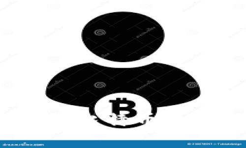 : 如何选择安全的比特币冷？详细指南与推荐