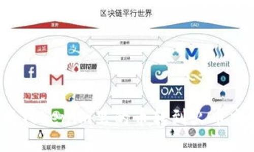 如何将Tokenim里的币转到火币交易所？